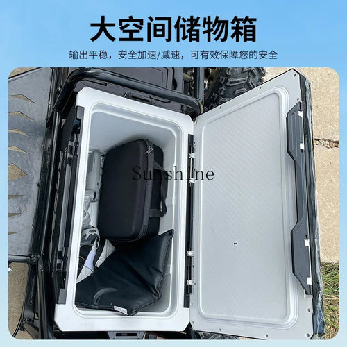 The Ultimate Party Starter: 4-Wheel Electric Ride-On Cooler