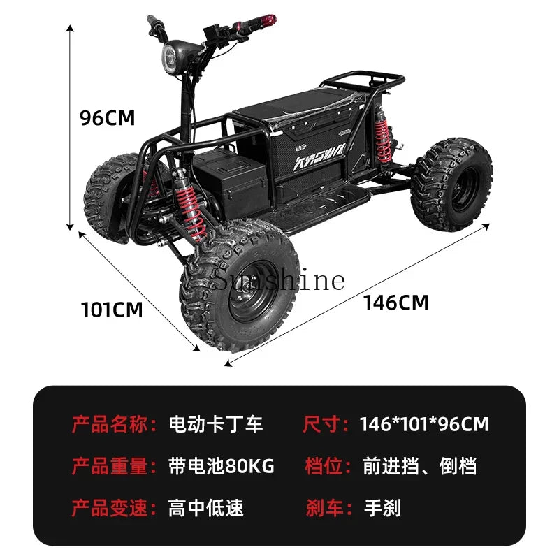 The Ultimate Party Starter: 4-Wheel Electric Ride-On Cooler